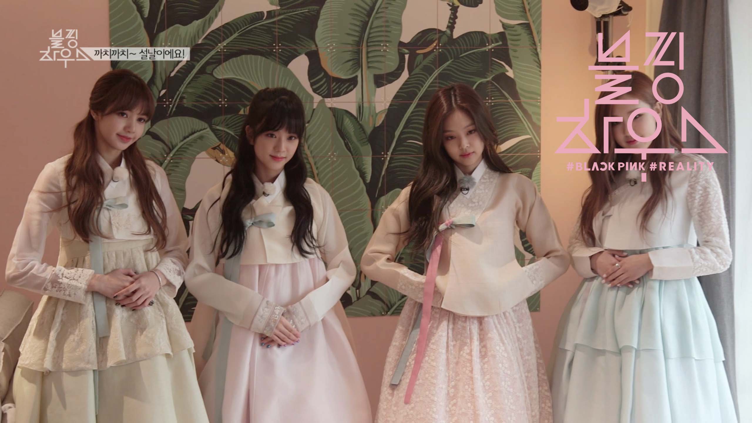 YG LIFE – BLACKPINK – ‘블핑하우스 (BLACKPINK HOUSE)’ EP. 6-1 BLACKPINK – ‘블핑하우스 (BLACKPINK HOUSE)’ EP. 6-1